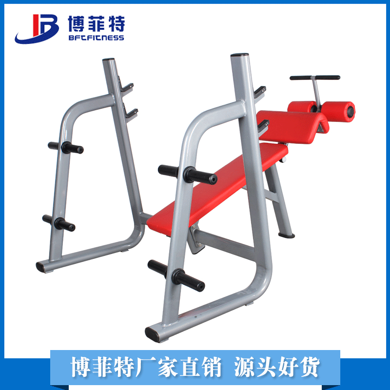 M3032C下斜推舉訓(xùn)練架批發(fā) 下斜臥推仰臥起坐板大圖展示2