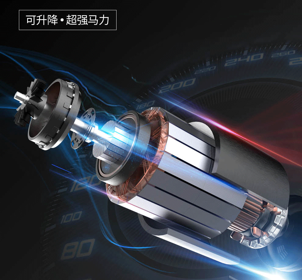 家用跑步機
